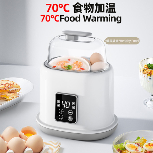 Whale Love Constant Bottle Warmer Sterilization, Steaming and Cooking Food Bottle Warmer Multi-Function Bottle Warmer Exclusively Available on Amazon