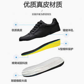 【李小高】溶解鞋内7cm隐形黑色厚底时尚小众休闲潮男女板鞋