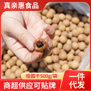 ��؛14A���A��500gһ�����l���A��С������۸������خa���A���l