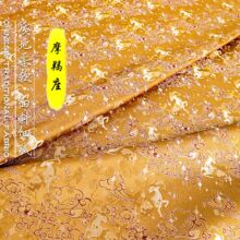 ��FS266Ħ���������L�ߙnĦ���������\�Ứ�\�����ϝh�������R��