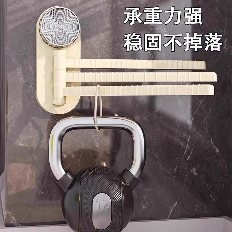 吸盤キッチン雑巾ラックパンチフリー家庭用多機能層状壁掛け収納ラック回転タオルラック|undefined