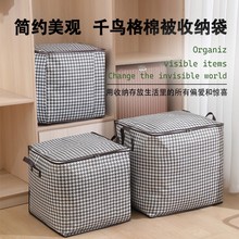 �羳�����ռ{�����������ޱ�����Ҵ���Q���ռ{�������·��s���