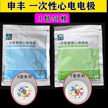 ϺSһ늘OƬ늈DC늱OoOɼw̖