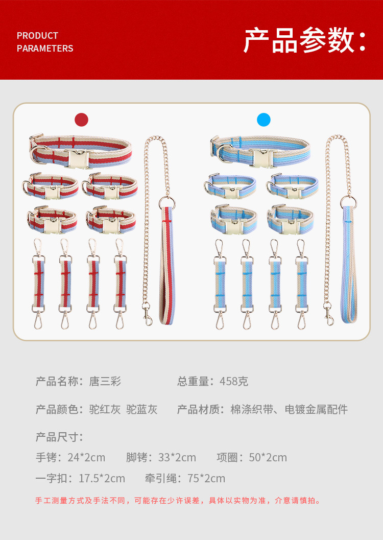 Jiuai SM Couple Bondage Set with Nipple Clamps and Handcuffs, 5-Piece Restraint Kit — detail image 13