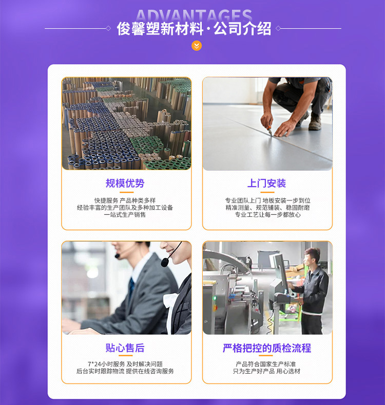 共同页4.jpg