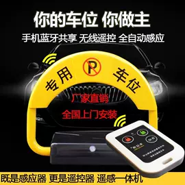 道路减速设备;防护栏;防撞设施