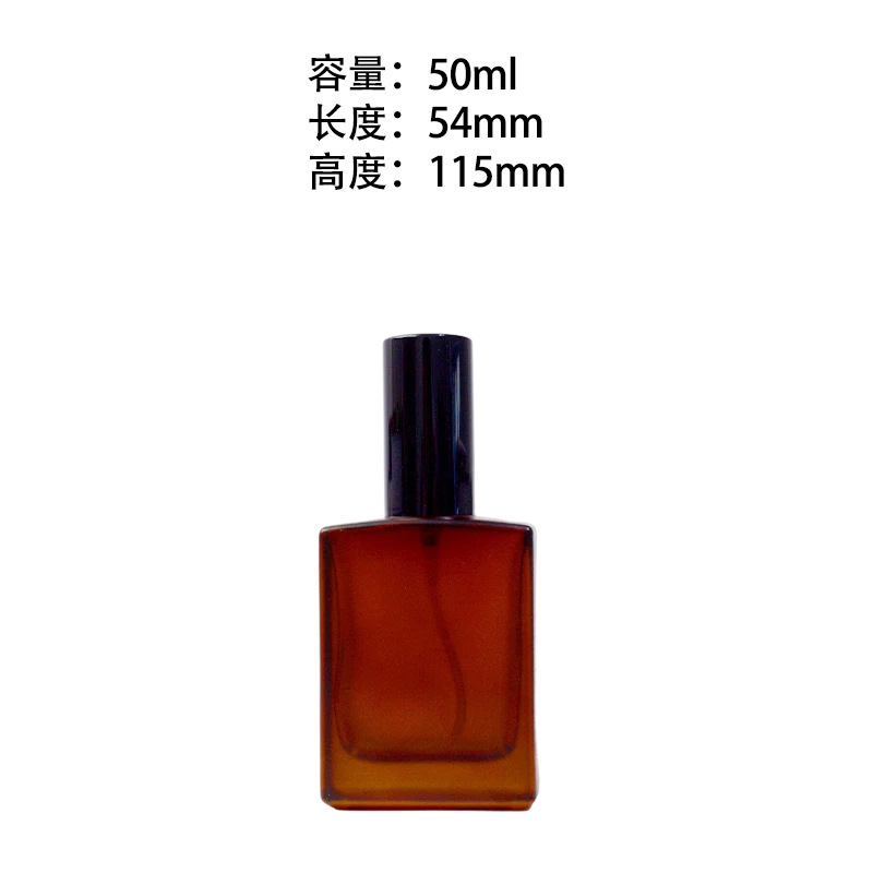 彩色方形香水瓶空瓶透明玻璃瓶分装香水小样瓶按压分装瓶批发|undefined
