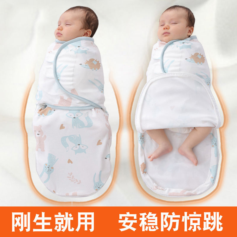 Children's duvet