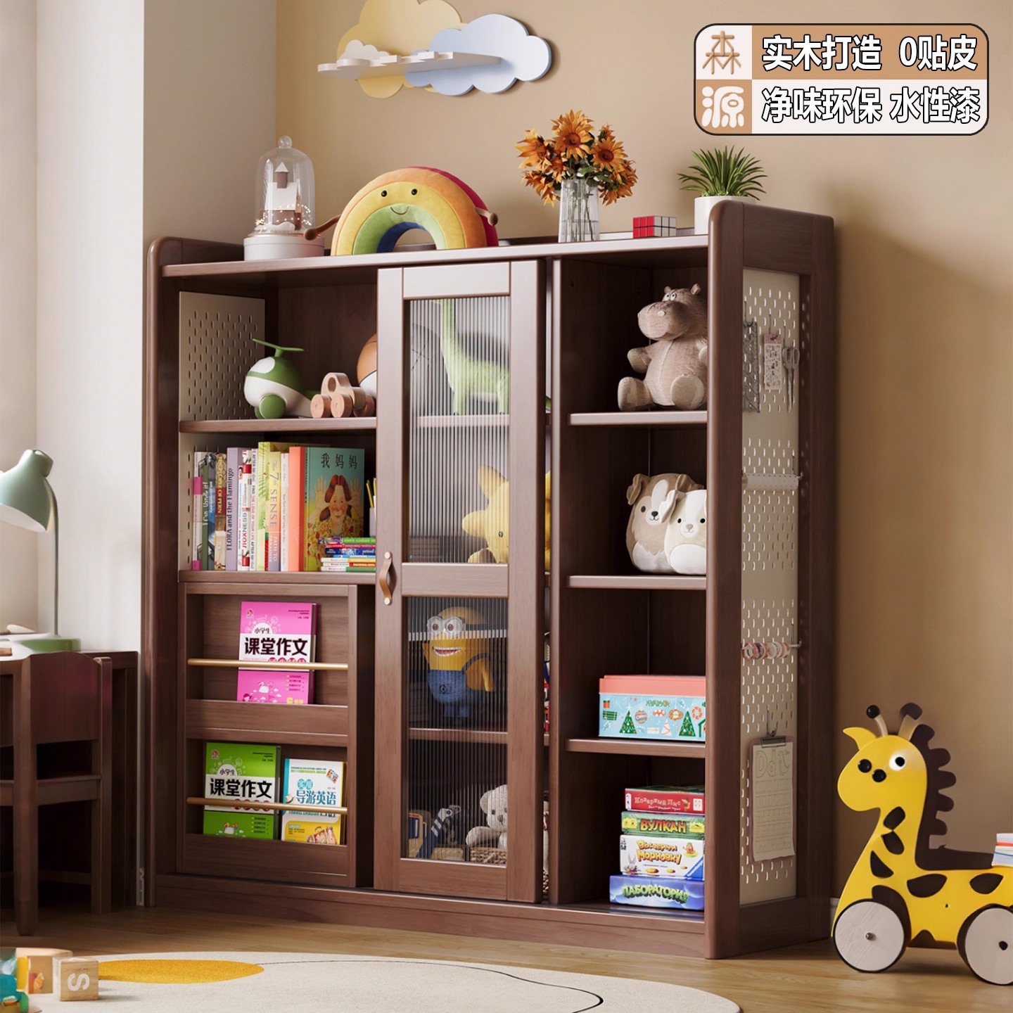 Solid Wood Bookshelf Sliding Bookcase Living Room Children's Multi-Layer Storage Picture Book Reading Rack Study Floor-Standing Storage Shelf