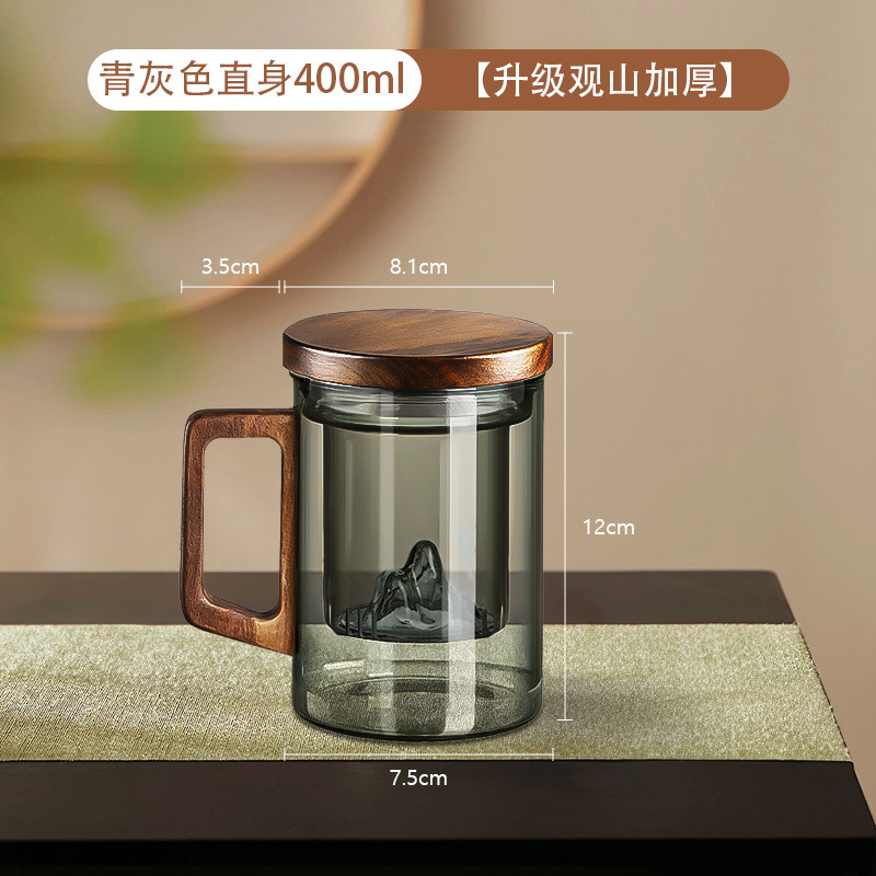 Blue gray straight body 400ml [upgraded mountain viewing and thickened] $%&&()_+[]