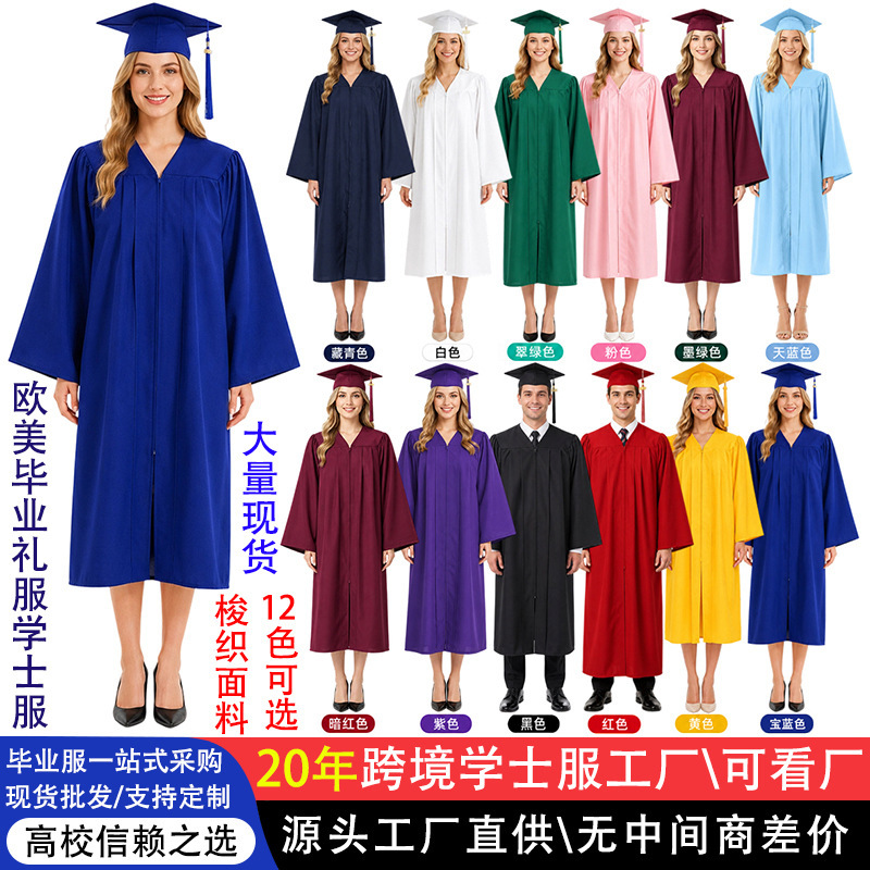 2027 New Cross-Border European and American Graduation Gowns, University and High School Degree Gowns, Ceremony Dress Sets, Factory Direct Sales 2027 New Cross-Border European and American Graduation Gowns, University and High School Degree Gowns, Ceremony Dress Sets, Factory Direct Sales