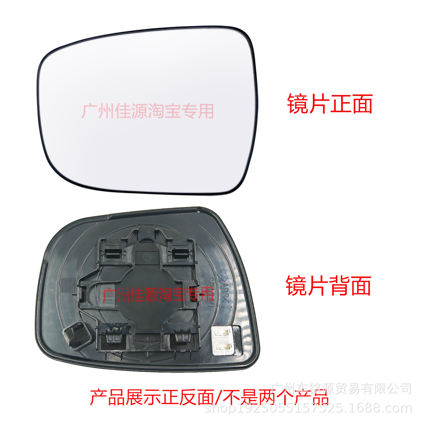 Suitable for Nissan X-Trail Rearview Mirror Housing Reversing Mirror Cover 14 X-Trail Turn Signal Lenses for 22 Years