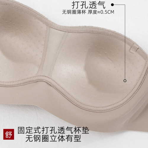 New style seamless jelly underwear women's bra without steel ring push-up strapless bottoming mesh pleated beautiful back and chest wrap