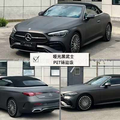 Liquid Metal Series Car Wrap | Auto Color Change Film - matte-black-warrior-152m-x-1m