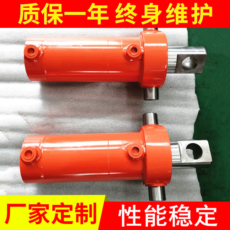 厂家推荐 质保一年   国标油缸  非标油缸