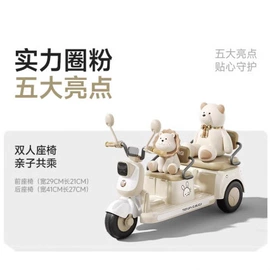 游戏屋/球池;儿童游戏围栏;跳床
