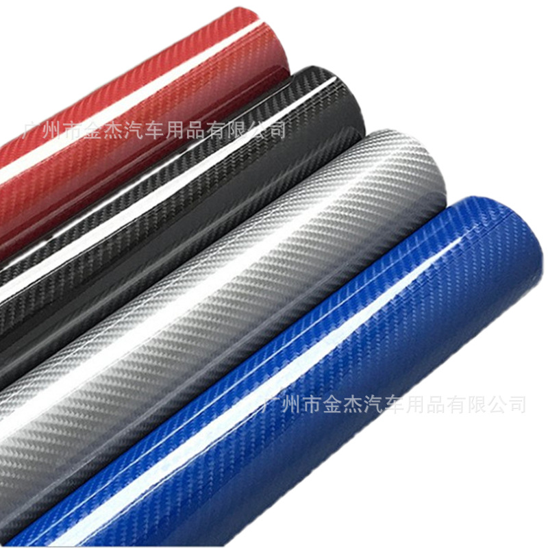 5D Highlight Carbon fiber sticker Interior trim Tail refit automobile 4D6D Highlight Carbon fibre roof Film Change color