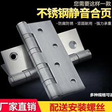 304���P�ƽ�_���4��Ӻ��T���5����퓻���qľ�T���~