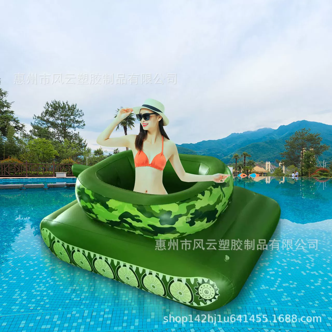 Завод в наличии надувной водоструйный бак водный бой игрушка бак вечеринка у бассейна водоструйный автомобиль плавание