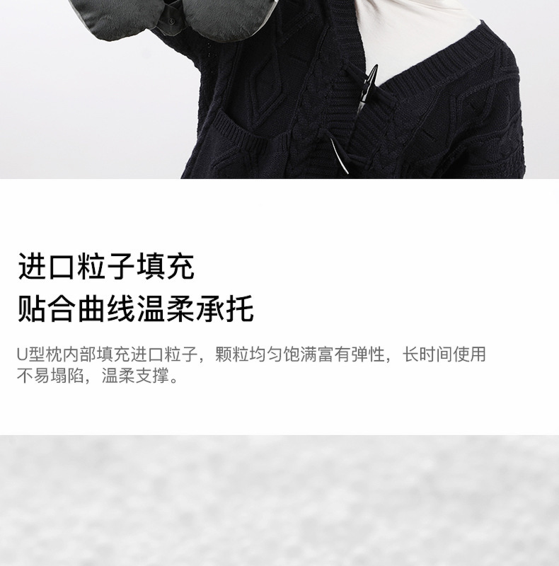 泡沫粒子u型枕活动礼品批发护颈枕午睡靠枕旅行汽车靠枕u型枕