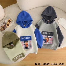 ���ӎ�����ͯ�كɼ��Bñ���^�l��2024���＾�¿��д�ͯ�L���к�