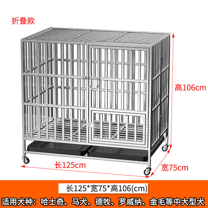 125x80x106-접이식*바퀴*팔레트