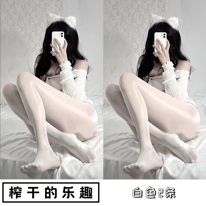G珠光丝袜女黑丝亮晶晶白丝光超薄夏季超薄瘦腿美肤袜灰色连裤袜|undefined