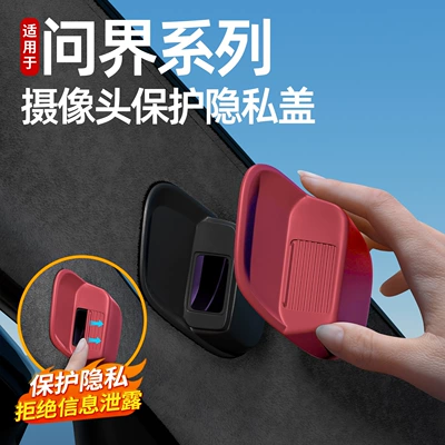 M6, M7, M8, M9 Camera | Other Automotive Interior Supplies