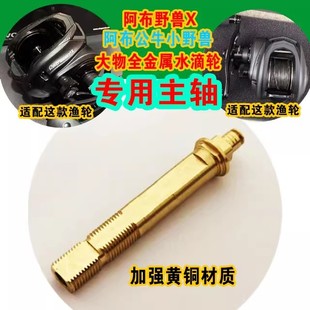 ����Ұ�FX ����ţСҰ�F���S�X݆�S�X�P�S�O݆���b����ӏ��S�~