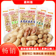 �����ǻ��������̸����㎧���V�|��ʳС�����e��N��ζ�V�|�خa