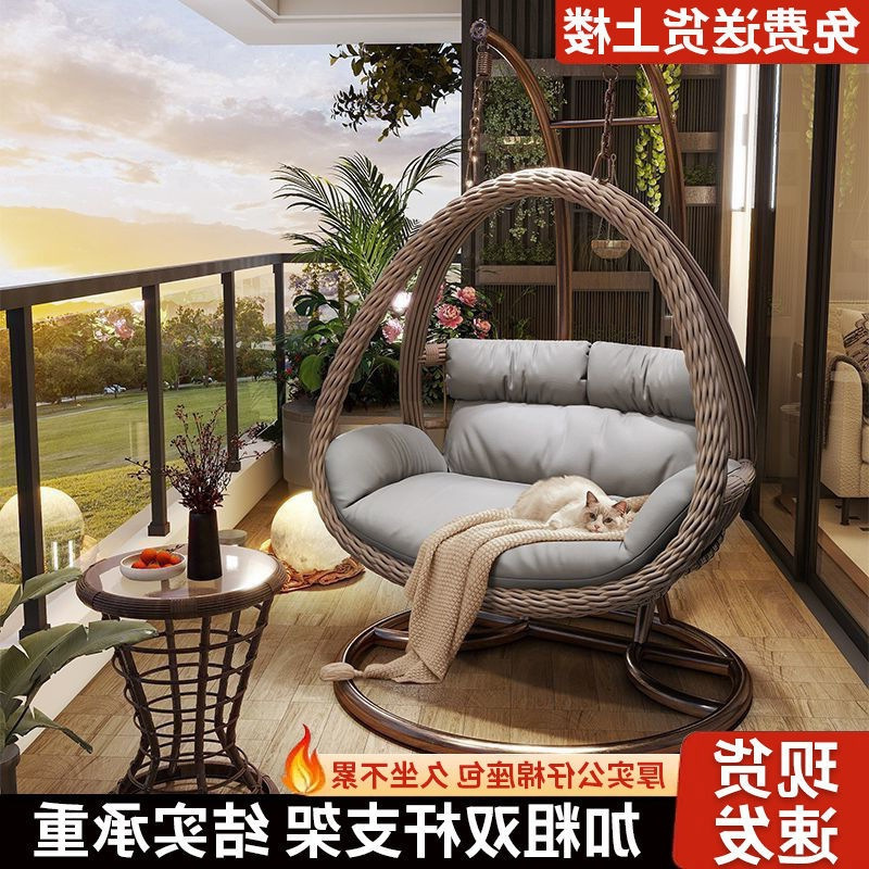 Balcony Hanging Basket Outdoor Swing Cradle Bird's Nest Hanging Chair Double Rattan Hanging Basket Courtyard Cradle Lazy Indoor Hammock