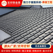 828���X�V�i�߷¹��X�Ͻ�����߾Ƶ���ͤ�¹����X�V�i�Ͻ�������