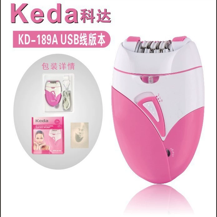Электробритва Keda 189A Женская эпиляция подмышек всего тела частная бритва скребок для густых волос Электрический инструмент для удаления волос