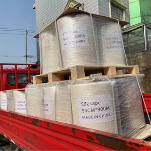 Factory Wholesale Silk mother Roll Polyester Silk Acetate Cloth Hot melt Adhesive Acrylic Tape PET93cm*500m
