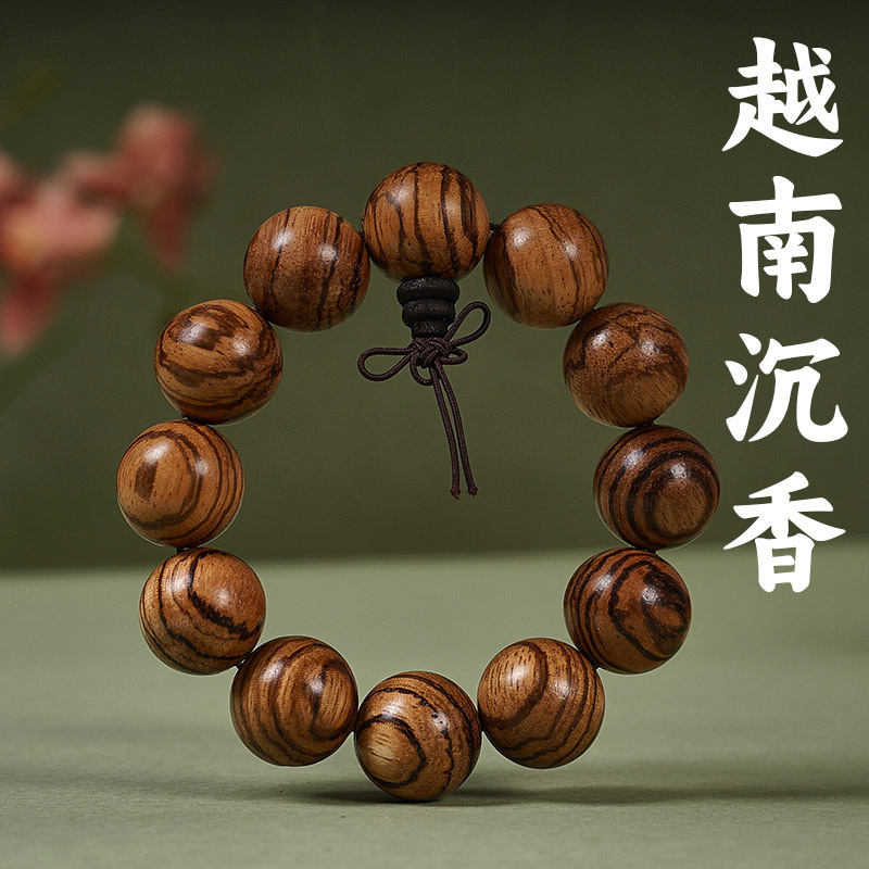天然白檀ブレスレット卸売、紫檀、モミ、六道木、緑白檀、黄花梨、中国風文化アクセサリー、男性用ブレスレット、女性用ブレスレット|undefined