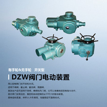 yT늄b_Pʹֱ^촰wЙCDZW45 DZW60