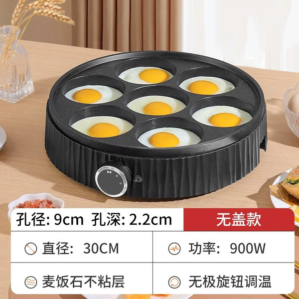 Black no gift no pot lid