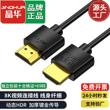 ���A����2.1�� hdmi8K60hz�����B���ҕ��XͶӰ�x��ɫ���往�S��