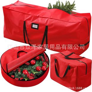 Cross-border wholesale Christmas tree bag 3-piece artificial tree storage bag portable zipper bag clothing finishing dust bag