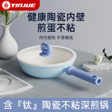 �{������偲�ճ偼���ƽ��偼嵰�늴Štȼ����ͨ��偾����b