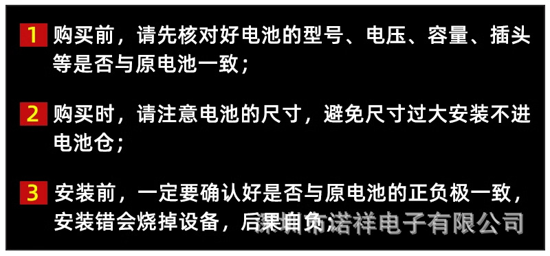 详情图_04_PC.jpg