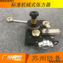 �@���C������ ��׼�Cеʽ������ �����T������ �����־����o��