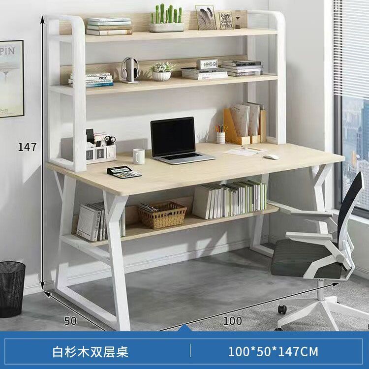 [더블 레이어 모델] 100CM 백송
