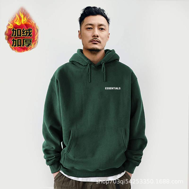 녹색 후드 1125 기모