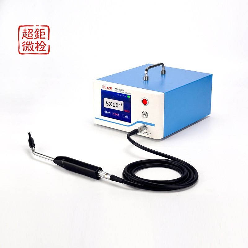 ATH-3000P氮氢检漏仪 气密性检漏仪 电子