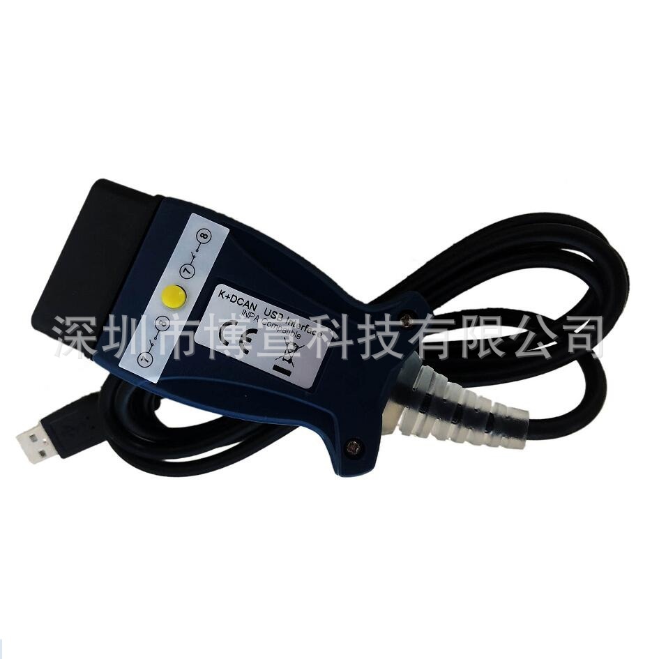 INPA K+CAN FTDI FT232RL OBDll Diagnostic Cable汽车诊断仪