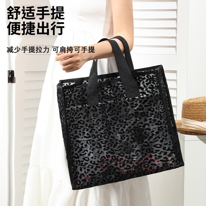 Bolsa de lavado de viaje portátil de alto valor facial bolsa de maquillaje amor bolsa de playa bolsa de almacenamiento de flocado bolsa de ropa hilo de malla transparente
