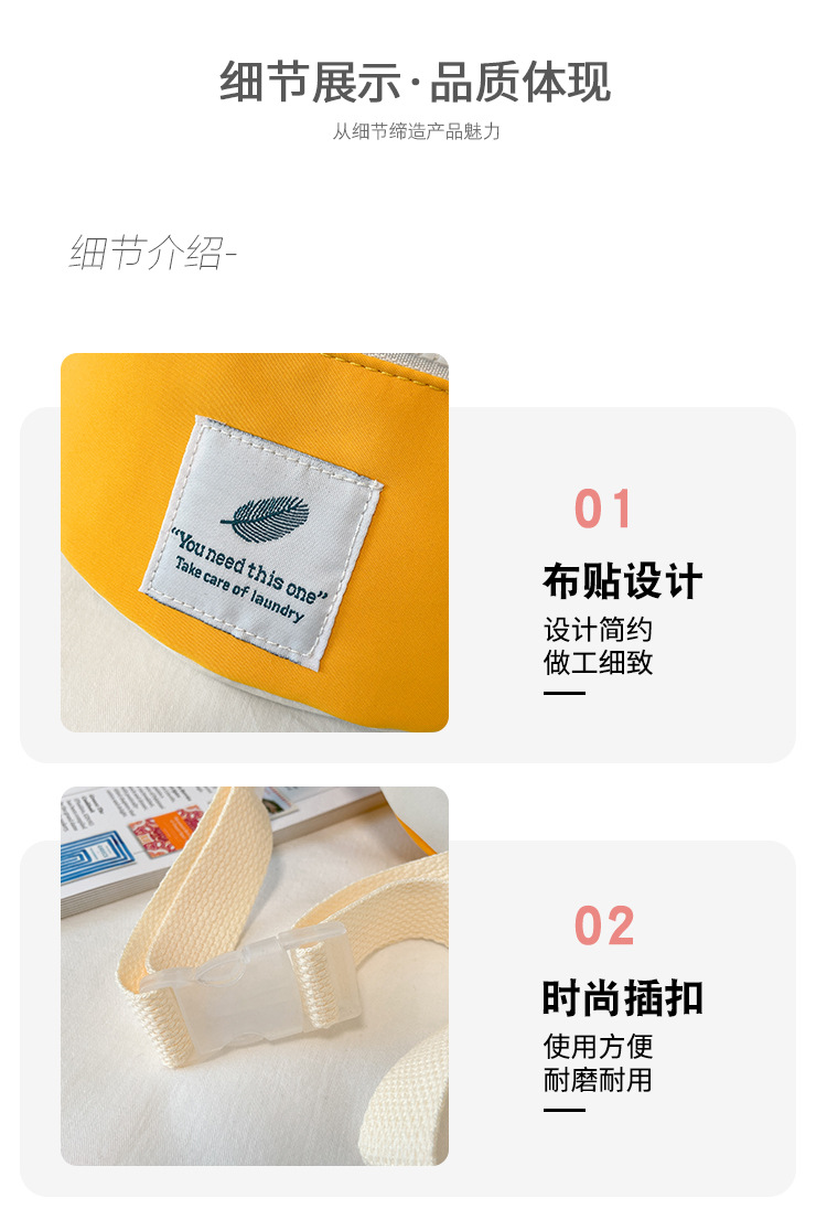 详情 (7).jpg