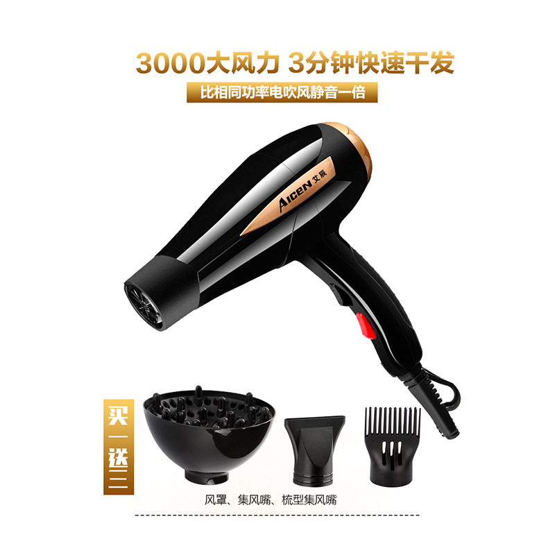 Cross-border hair dryer home high-power...