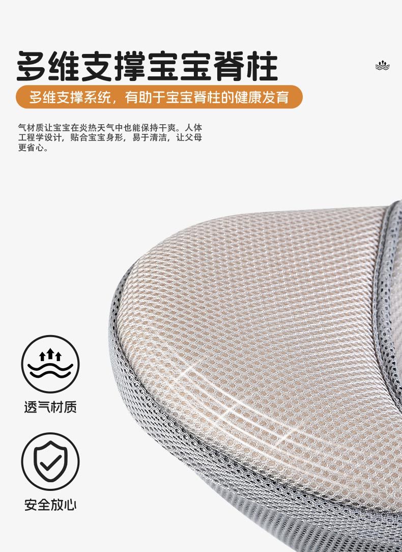 详情_04